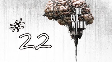 【黑仔熊遊戲實況】The Evil Within 邪靈入侵 Part22