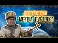 СОЛЬНЫЙ КОНЦЕРТ МЕРГЕНА ТЕЛЬДЕНОВА