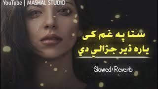 Pashto New song best song for 2025 video viral tranding video on YouTube and TikTok 