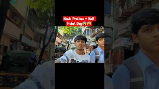 Hindi Prelims 😰and Hall Ticket Done ✅#shorts #trending #viral #vlog #ytshorts #minivlog