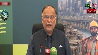 Poverty & economic inequality escalate in 7-year span: Ahsan