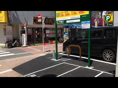 葛飾区亀有5丁目第二バイク駐車場