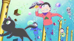 Tvアニメ おそ松さん 公式 Youtube