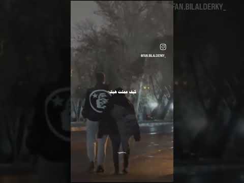 ولا كان علي بالي يا امي ولا كان علي بالي اشتراك اعجاب