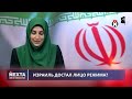 Сделка с Путиным? / Срочные изменения в Конституции