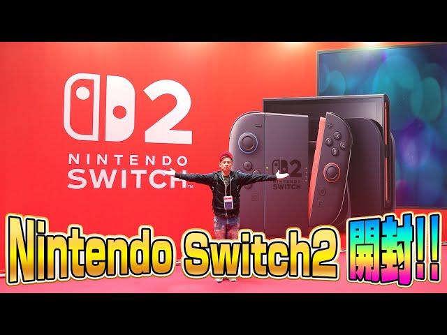 Nintendo Switch - ‼︎緊急値下げ‼︎【未開封】Nintendo Switch 新品未開封【高価買取】任天堂 Nintendo Switch 有機ELモデル