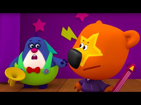 Мультик 🐻  МиМиМишки - 🎉  Весёлый Праздник 🎊  Сборник мультфильмов