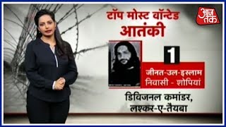 Security Forces Prepare List Of Top Ten Most Wanted Kashmir Militants; Army Gears Up For Action