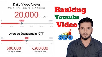 How To Rank Youtube Videos Bangla 2020 | Youtube SEO Bangla Tutorial
