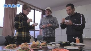 特産品でまちおこし 城里町産花びらたけとキングポーク