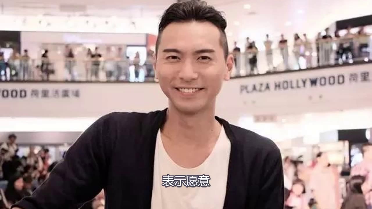 TVB男星黄子恒被曝睡粉怀孕玩失踪,本人回应孩子并不是我的,我有带避孕套,欢迎验DNA - YouTube
