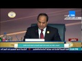 القمة العربية الرئيس السيسى ينهى كلمته بهتاف تحيا الأ مة العربية والقاعة تهتز بالتصفيق