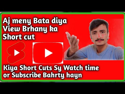 How To You Increase View / Watch time on your Videos... #viral #