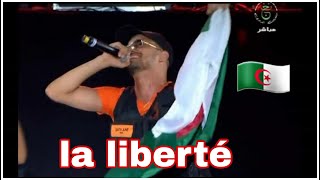 Soolking la liberté live en algerie//سولكينغ يهولها مع الجمهور...لاليبارتي🇩🇿 chords