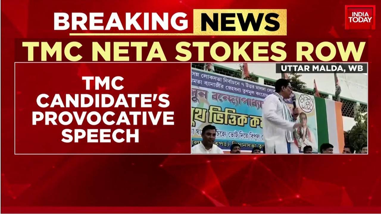 TMC Candidate's Provocative Speech On ED & Central Forces Stirs Controversy Ahead Of Elections
