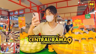 CENTRAL RAMA9 Shopping mall in Bangkok / Super market&Food event