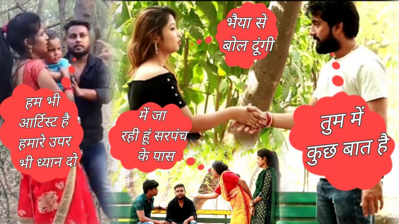 Expose Prank Videos|New Expose Videos|New Expose Prank Videos|Expose Prank Star Video|Prank Video