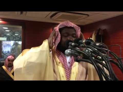 الشيخ سعيد فلاته مؤذن المسجد الحرام