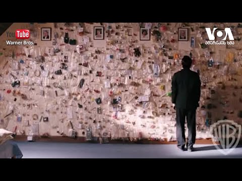 ლივ შრაიბერის უკრაინული ფესვები