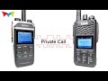 DMR Private Call