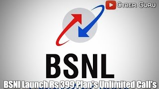 BSNL Launch Rs 399 Postpaid Plan With Unlimited Calls screenshot 4