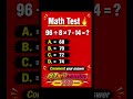 #mathquiz#teaser#mathshorts#viral#@Tarikzaman700🔥🎉
