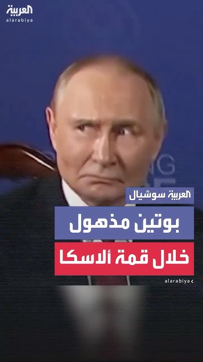               
 - نشر قبل 15 دقيقة