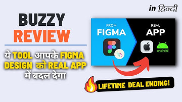 Buzzy Review + Demo – ये Tool आपके Figma  Design  को real App  में बदल देगा🔥