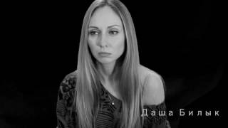 Актёрское мастерство. Монолог из фильма "Отличница лёгкого поведения" Актёрское мастерство. Монолог из фильма "Отличница лёгкого поведения"
