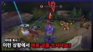 만약 그렇다면 좀 더 큰 각을 보실 수 있어야 합니다.