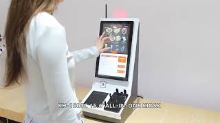 KH-1500C 15.6" ALL-IN-ONE KIOSK