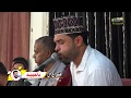 التقينا فين عمر الهدار جلسه عدن التقينا فين عمر الهدار جلسه عدن