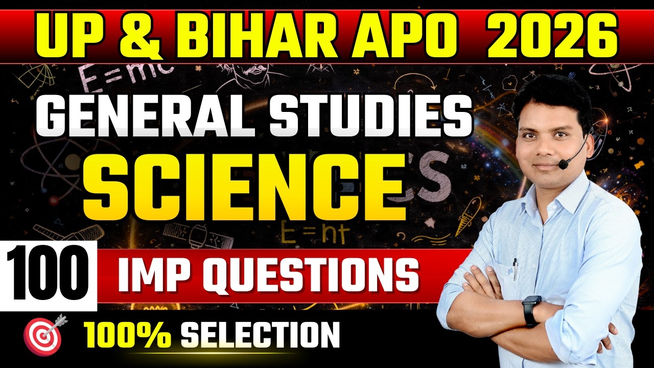 Science for UP & BIHAR APO 2025 || GS/GK for UP APO || Study for Judicial Services