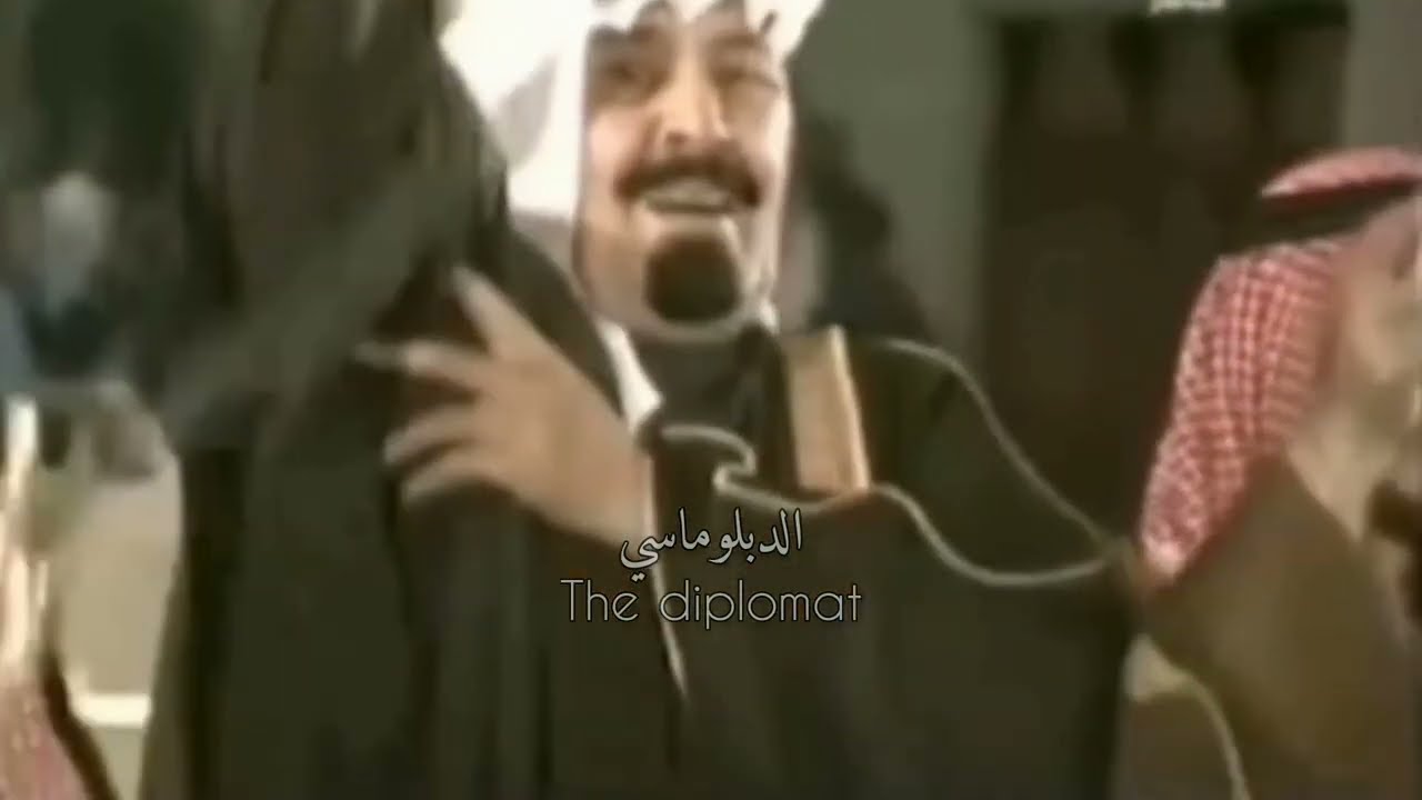 عاش ابو متعب ورفرف علمها 🇸🇦 - عرضة الملك عبدالله بن عبدالعزيز رحمه الله