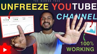 How to Unfreeze Youtube Channel ? | Youtube Channel Unfreeze Kaise Kare ? | The Ganesh Tech