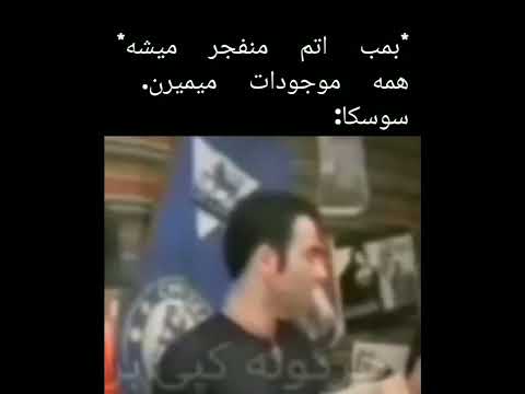 بکیرم برادر عزیزم