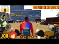 2024 new update in Indian bike driving 3d || JCB || Hummer|| #game #indianbikedriving3d #viral