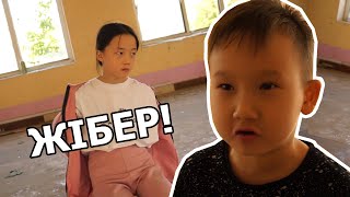 видео: Бека бойдың әпкесін ұрлады / Жаңа кино картинка: Бека бойдың әпкесін ұрлады / Жаңа кино