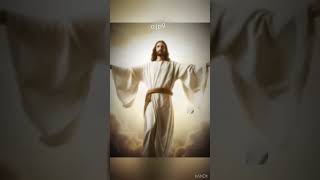 J E S U S! (Daily reminder to pray)