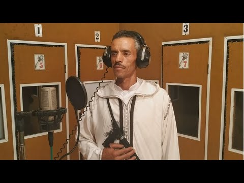 Group Elkodia Folklor Howara Ach Had Lkia مجموعة الكدية مع الفنان رضوان اش هاد الكية