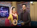 راشد خان کوژده کړې او نورې په زړه پورې خبرې يې هم کړي - Spogmai with Rashid Khan