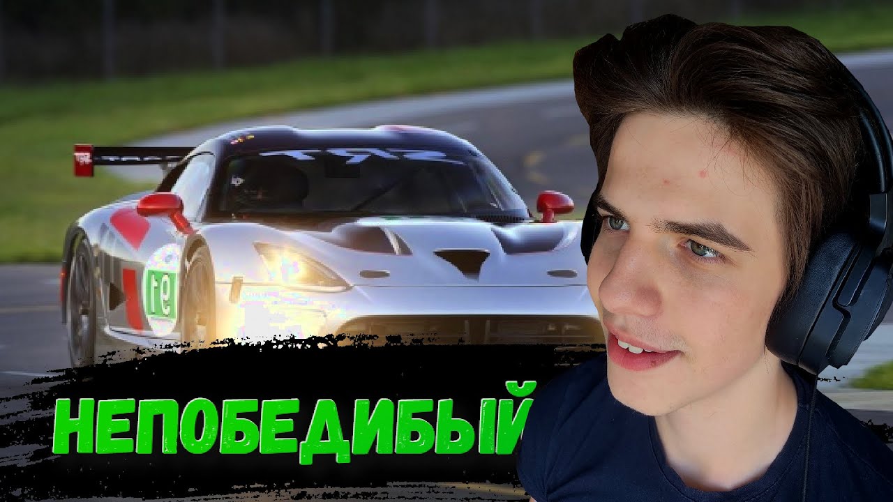 ОН ТАКОЙ ОДИН, ОН НЕ ПОБЕДИМ! // NFS: Underground #16