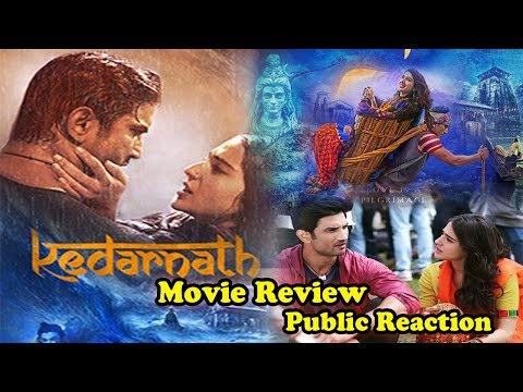 kedarnath-movie-review-and-public-reaction-|-फिल्म-देखने-से-पहले-जानिए-आखिर-कैसी-है-'केदारनाथ'