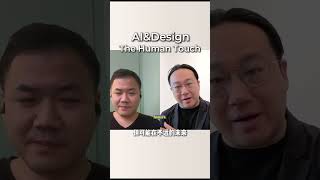 That's Not Design. That's Content Generation.
