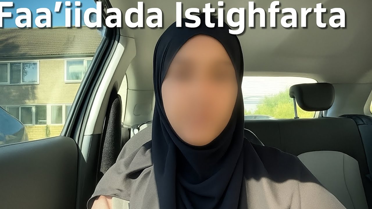 The Power of Daily istighfar | My Story (In Somali)