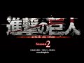 Attack on Titan Season 2 Trailer - Official PV