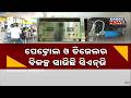 High Mileage, Low Cost! The Hidden Secret Behind the Massive CNG Demand