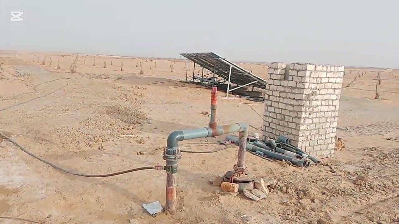 12.5 ونصف الفدان ب١٠٠ الف باوراق قانونيه ومياه بئر استراحه مشتركه