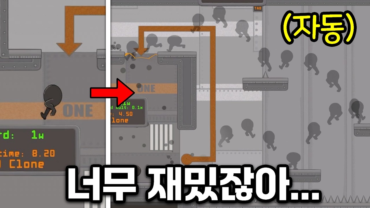 게임 진짜 독특하네... 점프 잘하면 돈 버는 게임 [IGTAP]