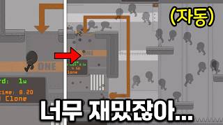 This game is seriously unique... A game where you make money by jumping well [IGTAP]